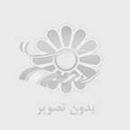 ارزانترين دستگاه تصفيه اب